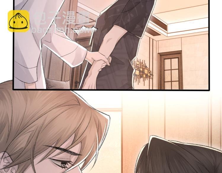 第13话 舍不得