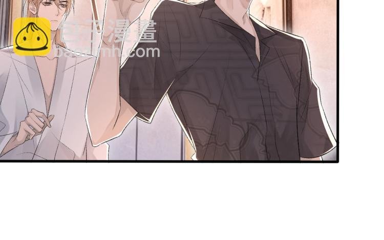 第13话 舍不得