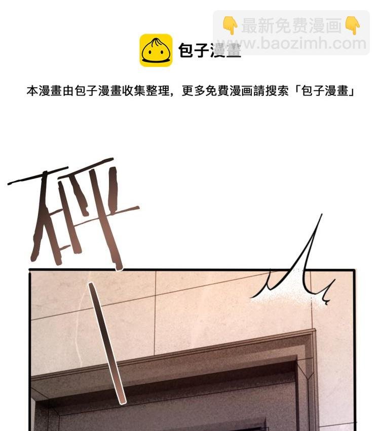 第13话 舍不得