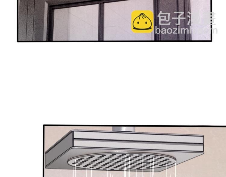 第13话 舍不得