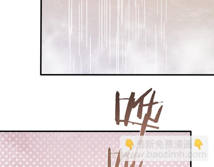 第13话 舍不得
