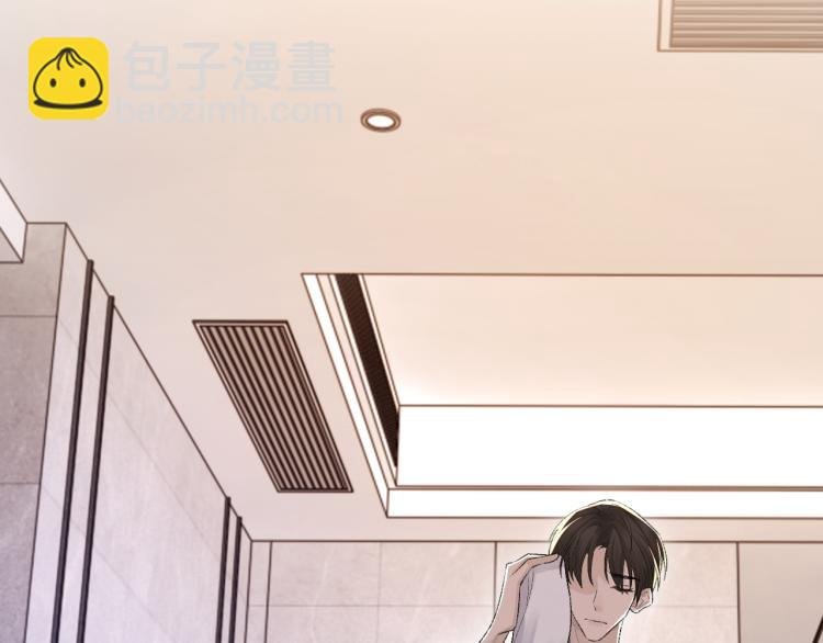 第13话 舍不得