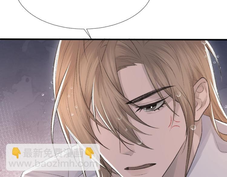第13话 舍不得