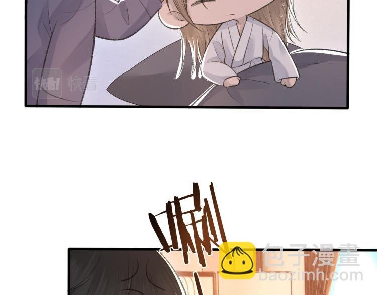 第13话 舍不得