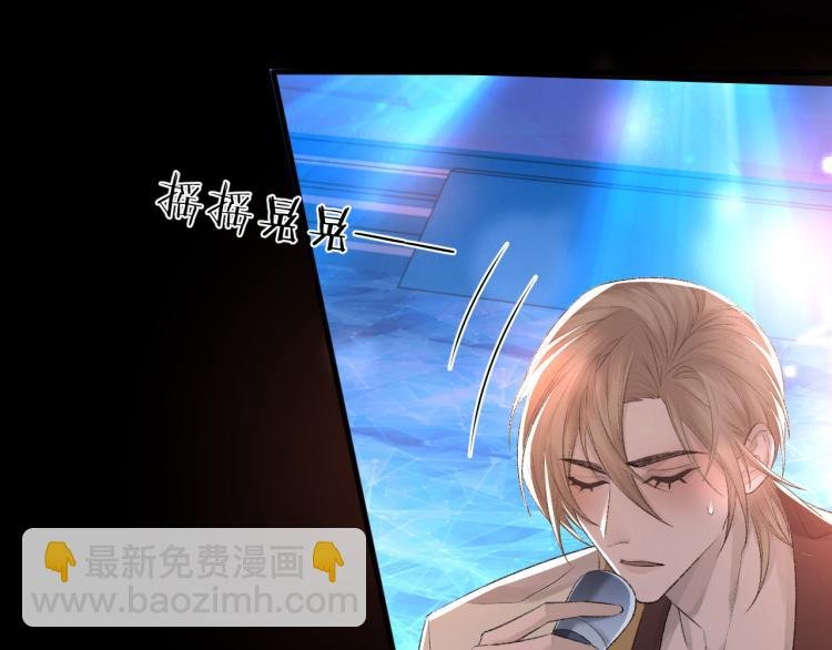 第13话 舍不得