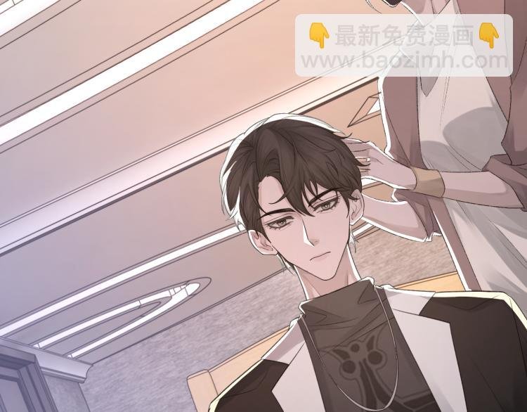 第14话 只想让你注视着我