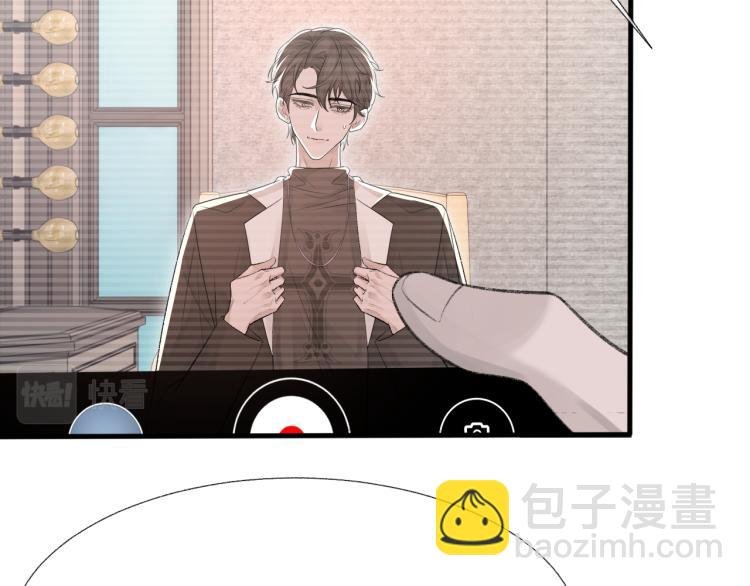 第14话 只想让你注视着我