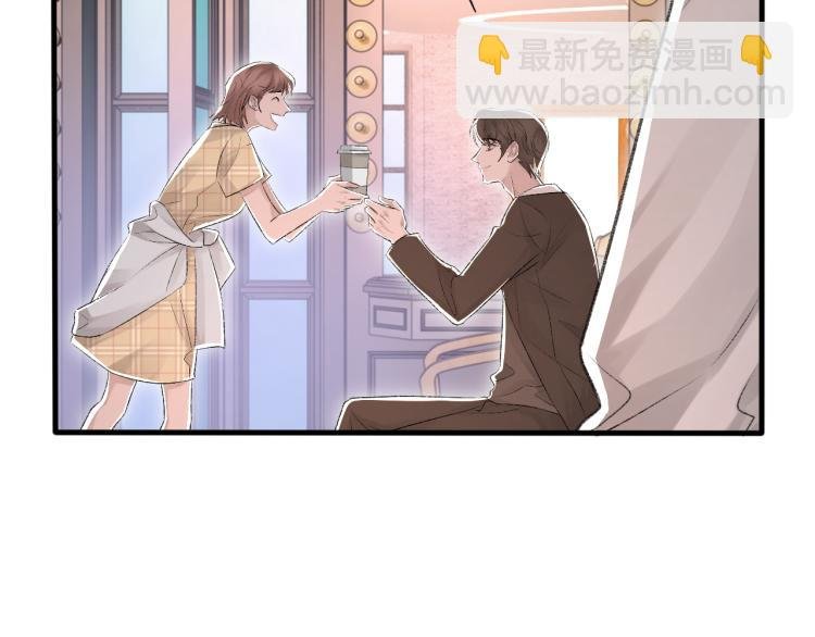 第14话 只想让你注视着我