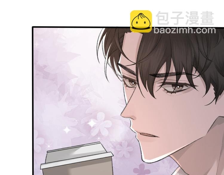 第14话 只想让你注视着我