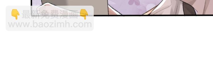 第14话 只想让你注视着我