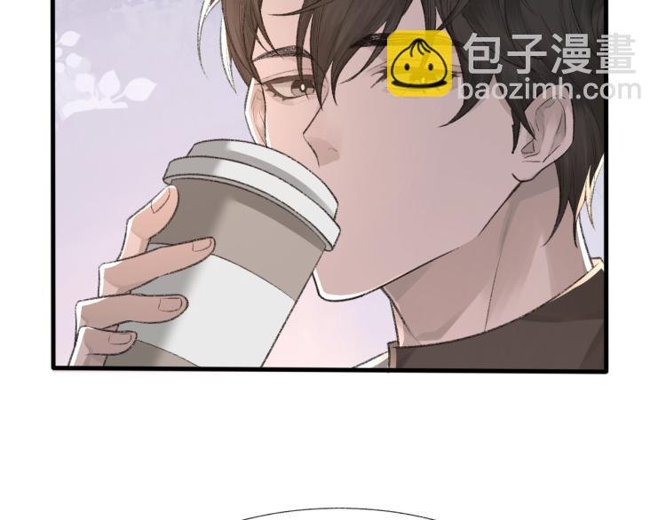 第14话 只想让你注视着我