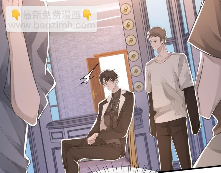 第14话 只想让你注视着我