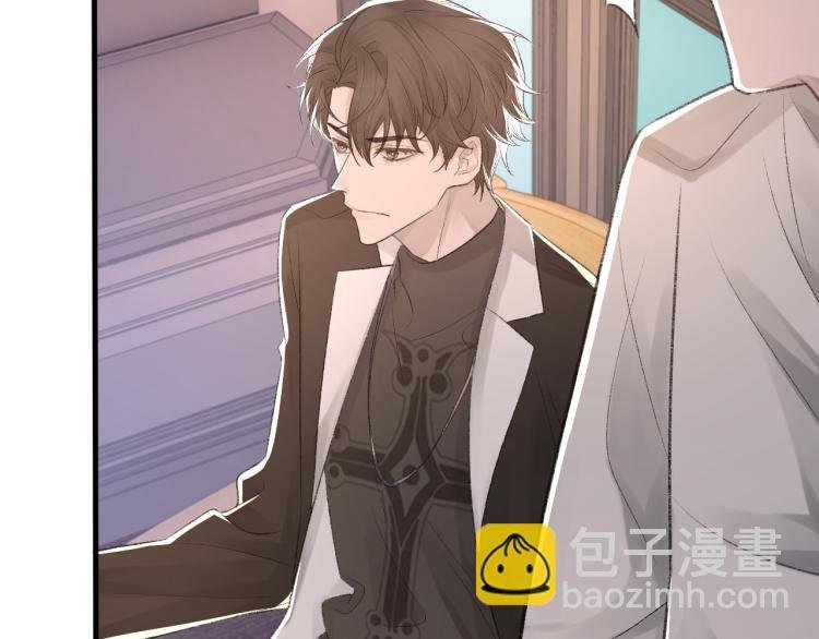 第14话 只想让你注视着我