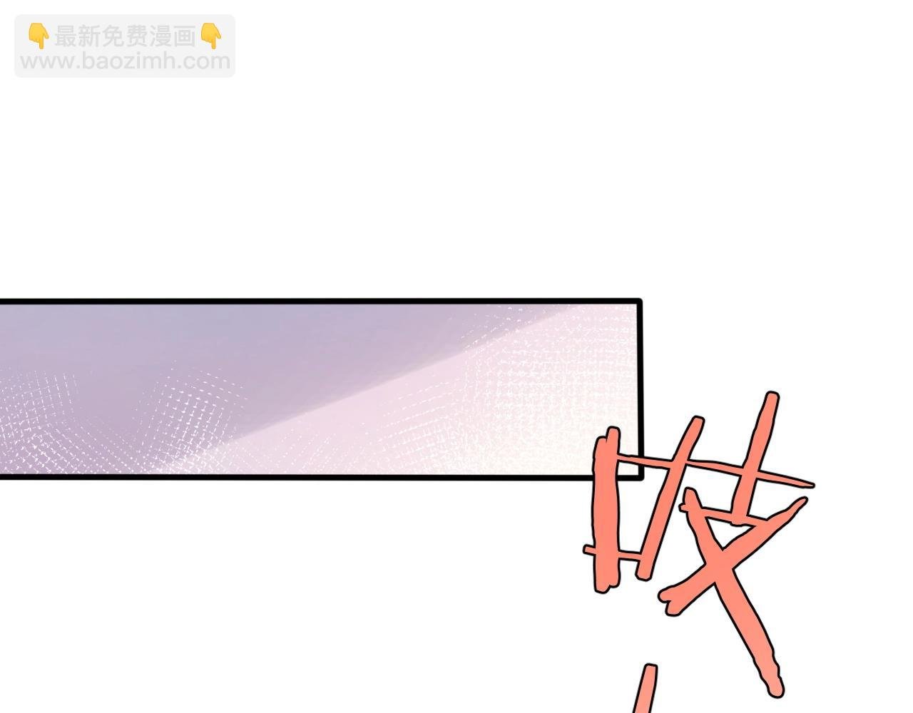 第15话 戒指