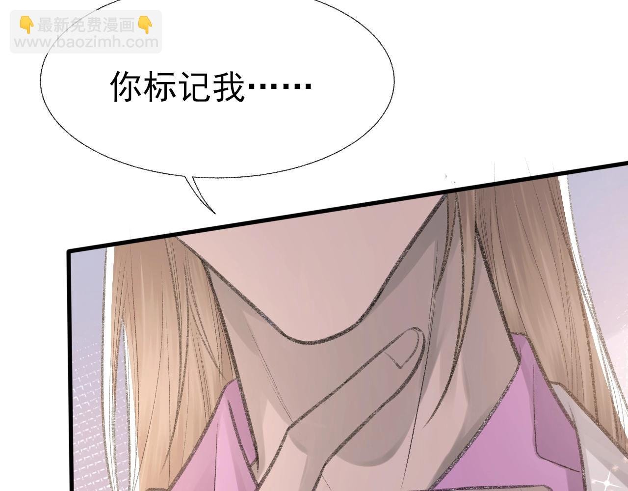 第15话 戒指