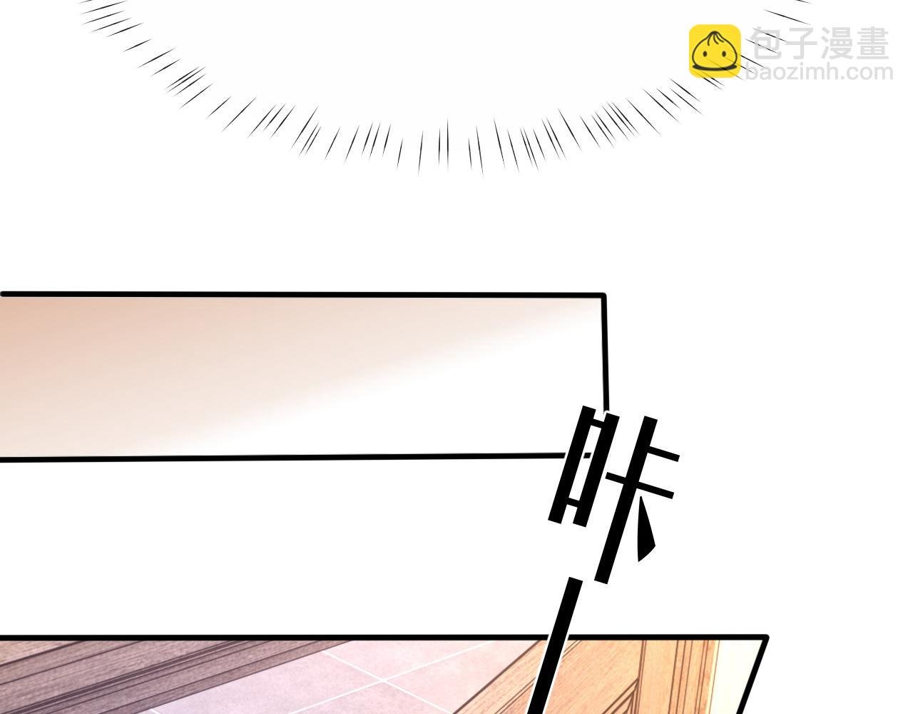第16话 默契的两人