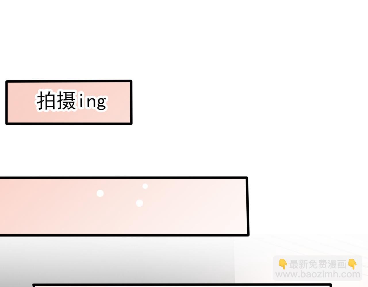 第16话 默契的两人