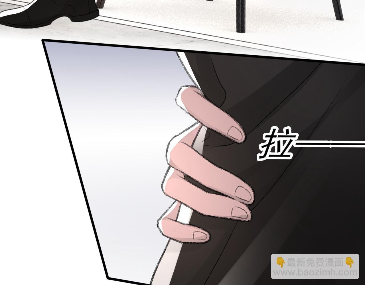第16话 默契的两人