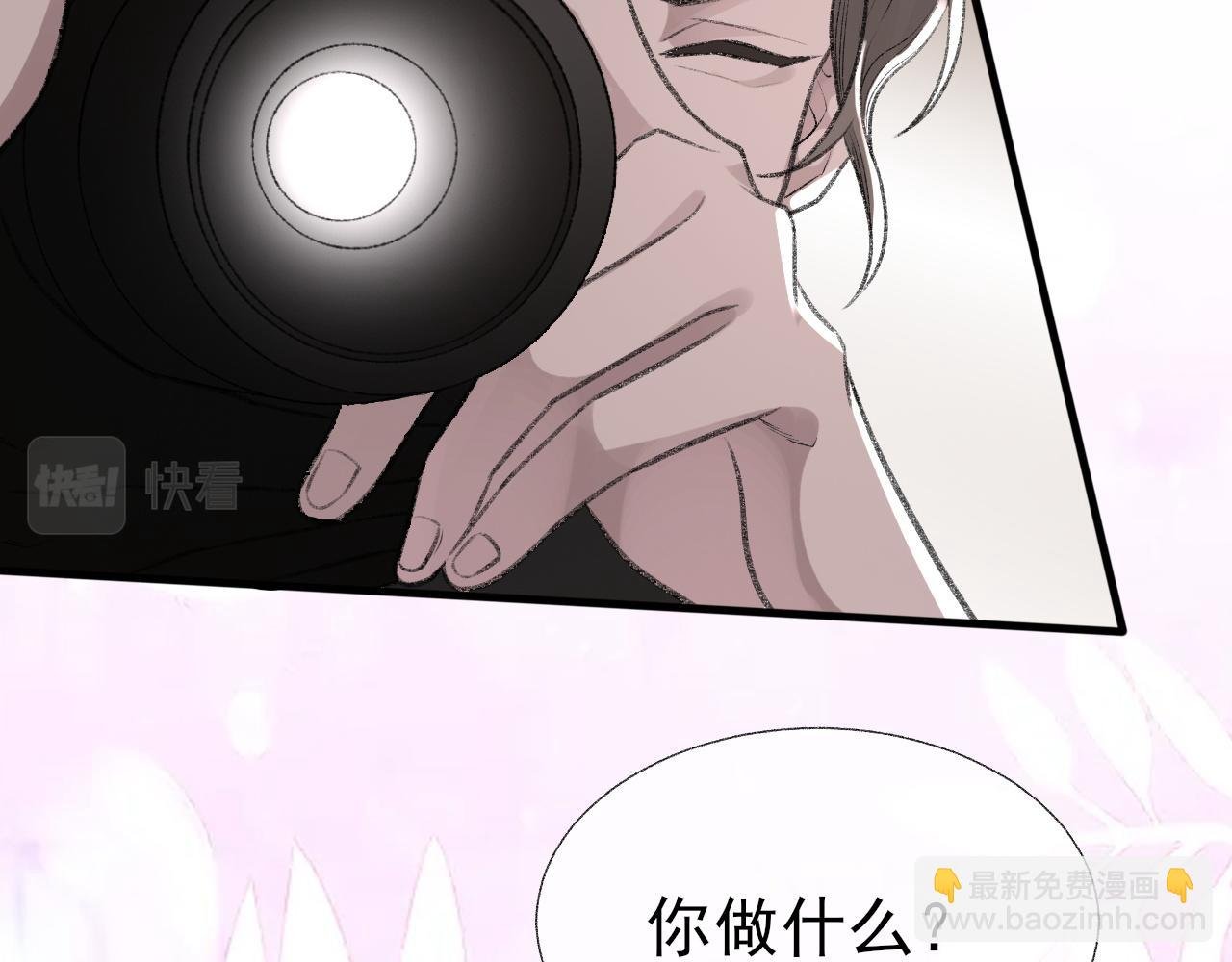 第16话 默契的两人