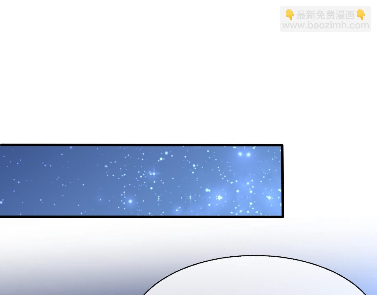 17话 痴迷的原因