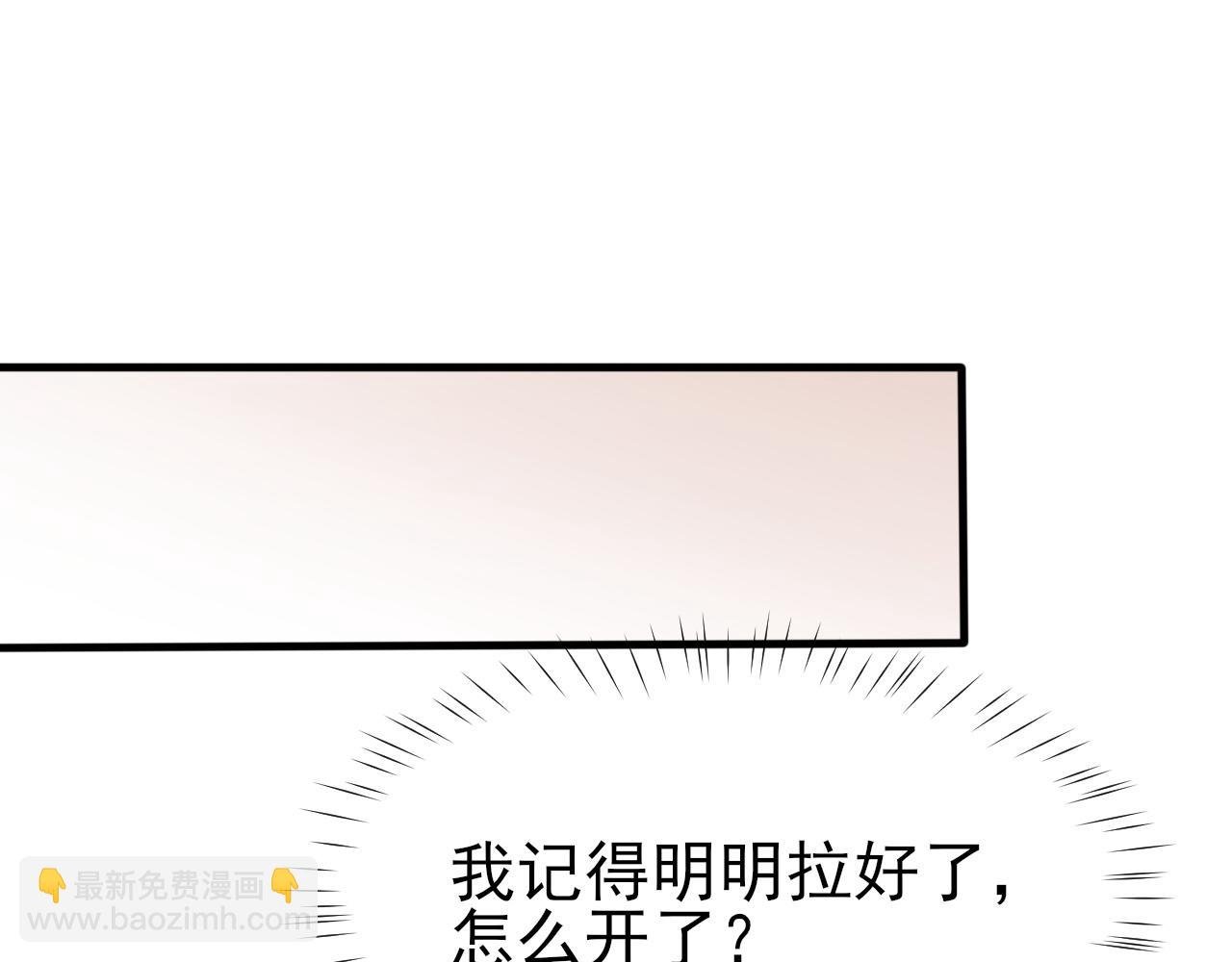 17话 痴迷的原因