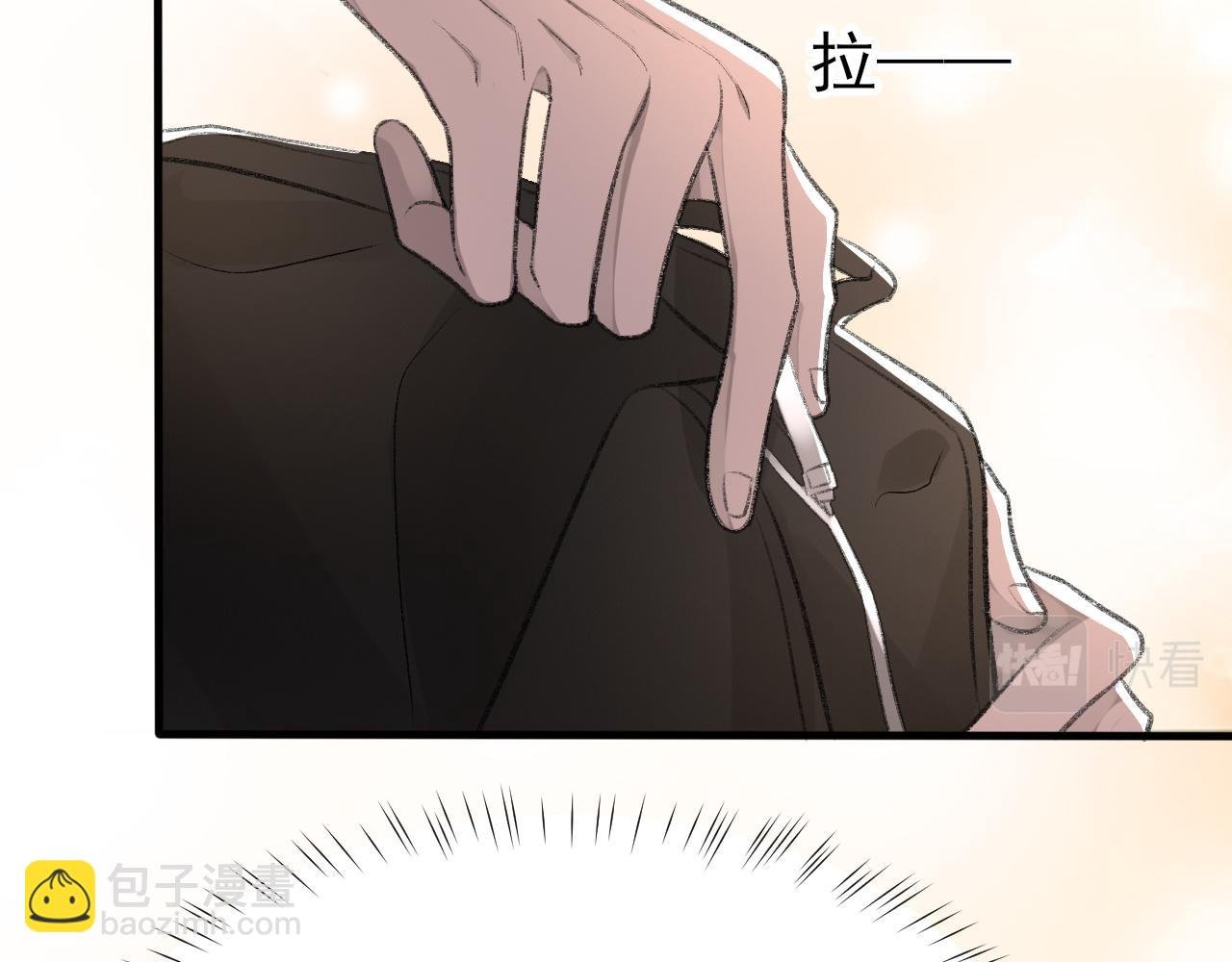 17话 痴迷的原因