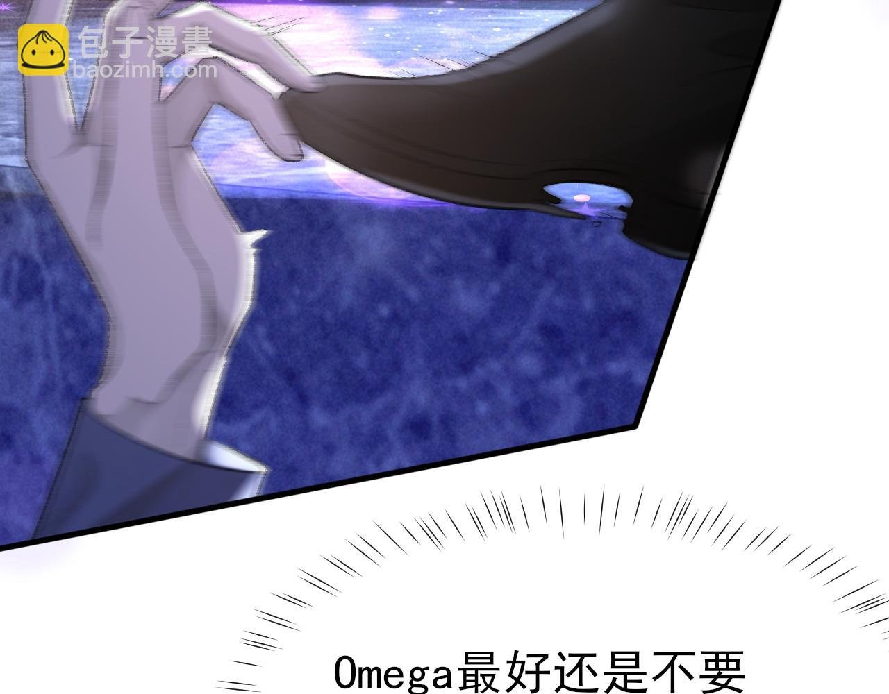 17话 痴迷的原因