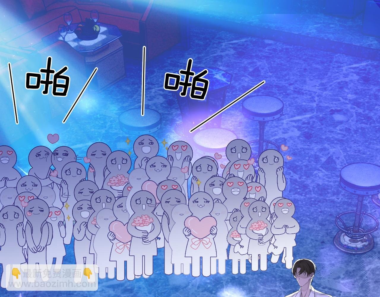 17话 痴迷的原因