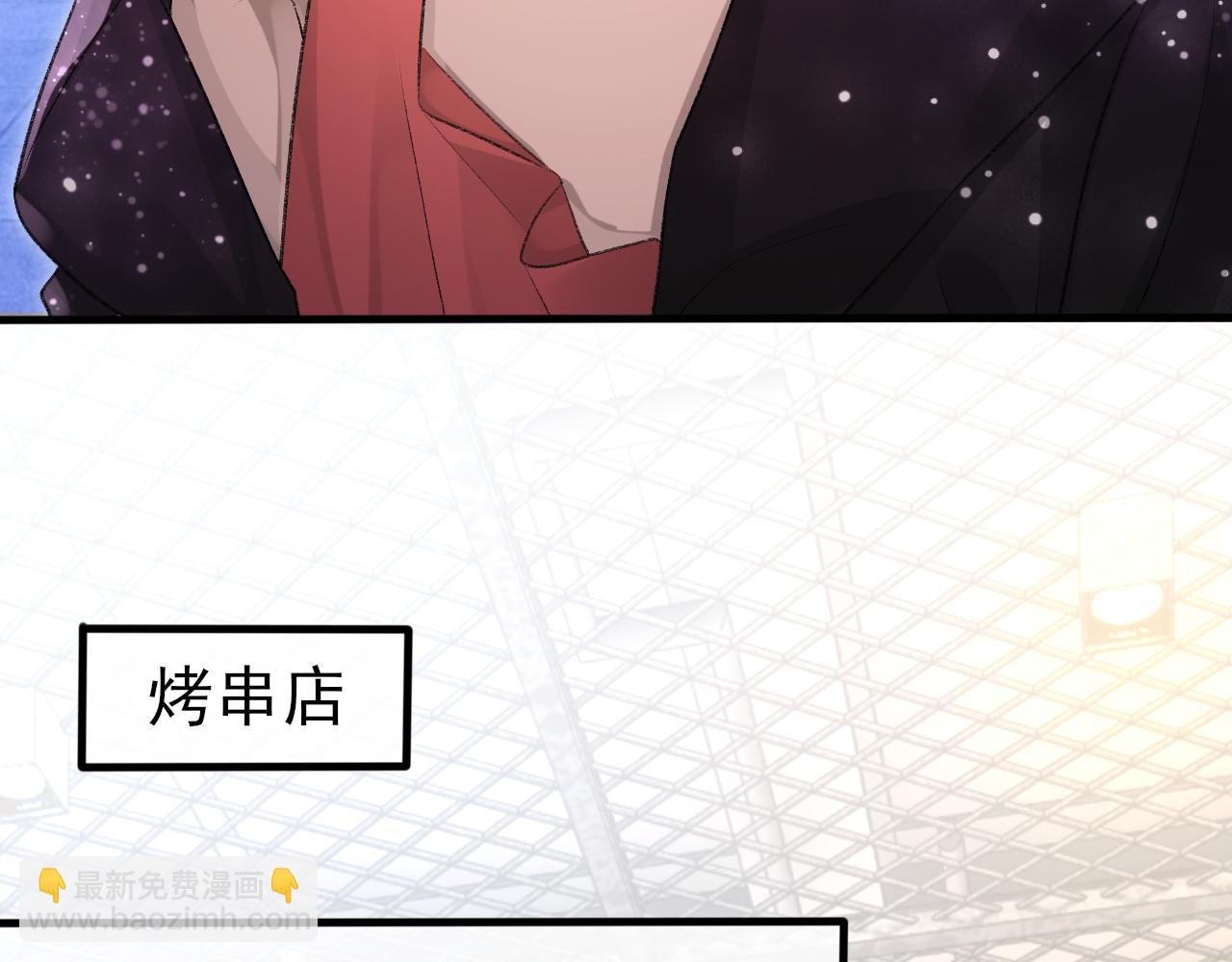 第18话 你是例外