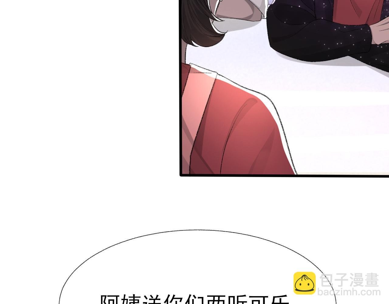 第18话 你是例外