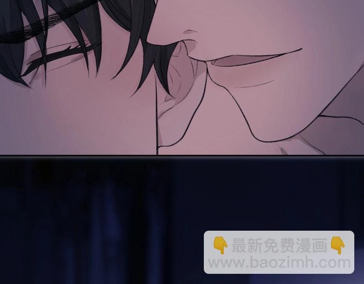 第1话 暧昧的礼物