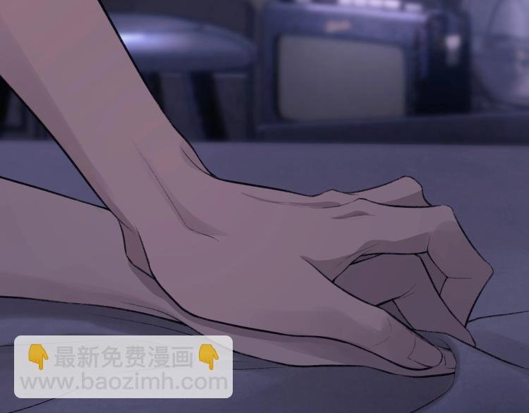 第1话 暧昧的礼物