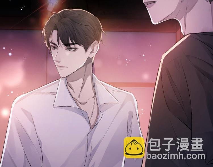 第1话 暧昧的礼物