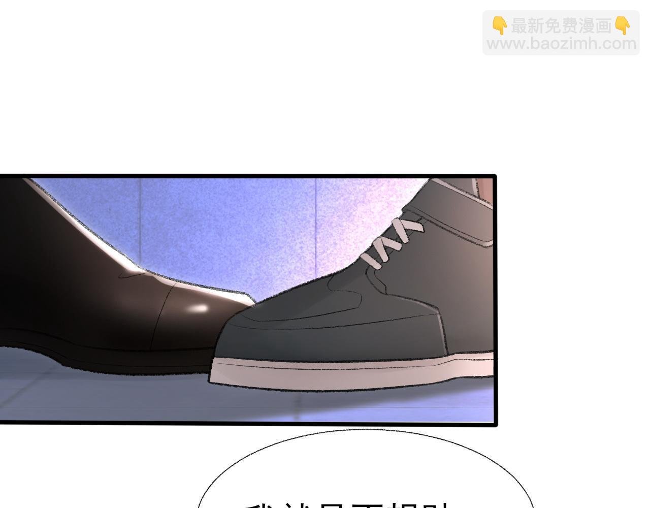 第19话 一直梦见你