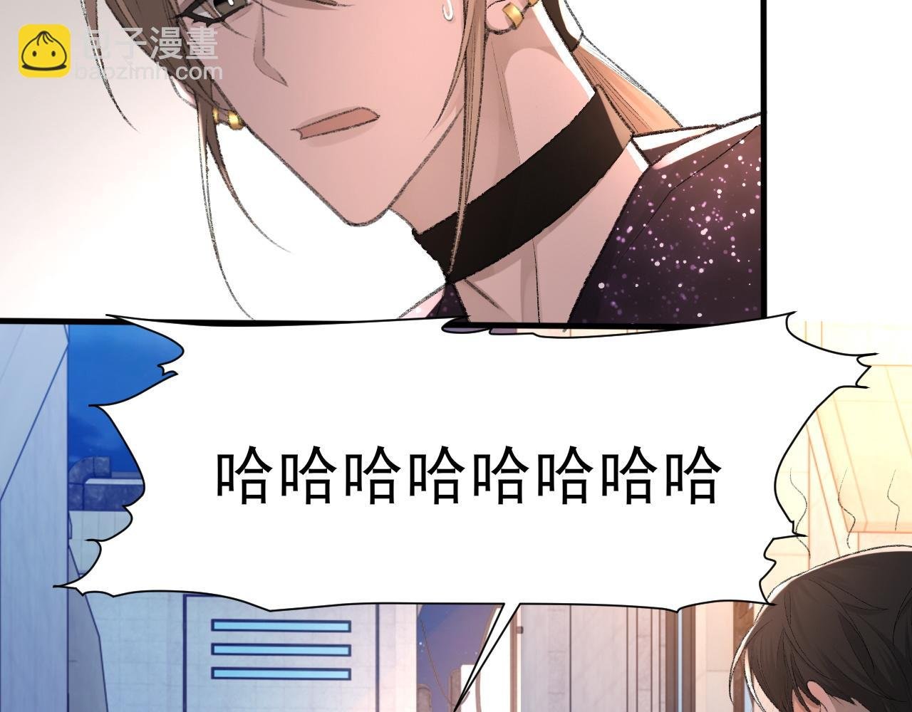 第19话 一直梦见你