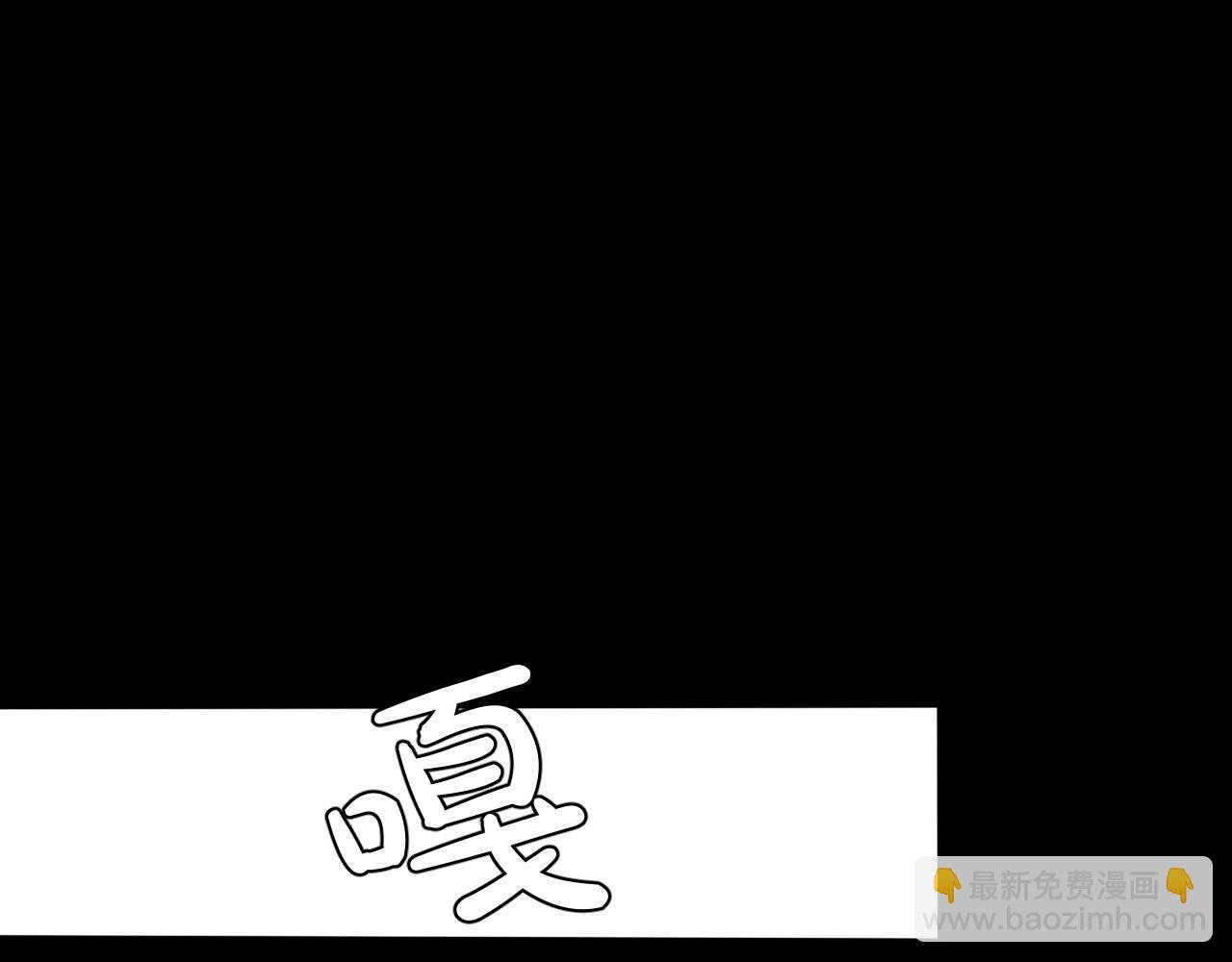第19话 一直梦见你