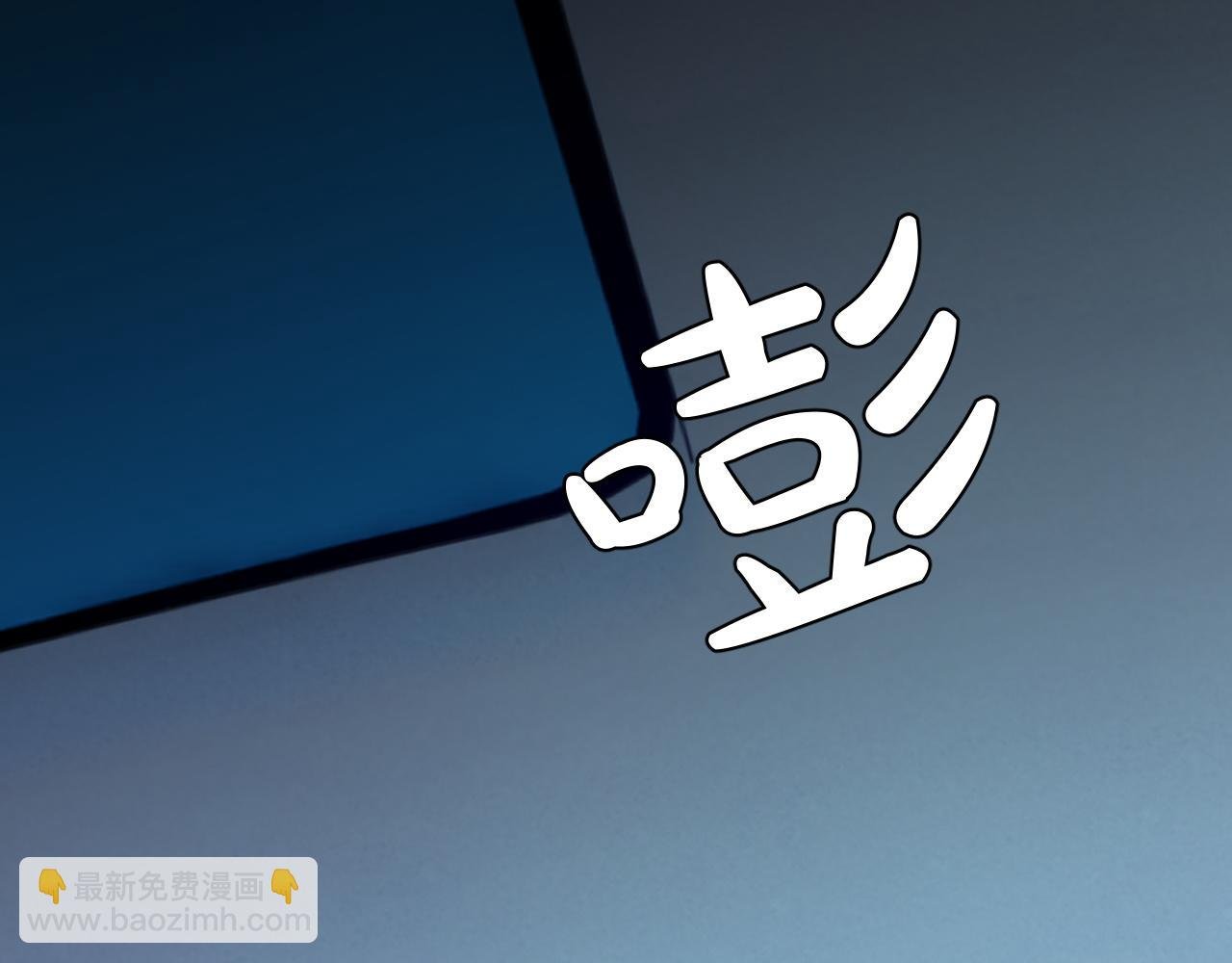 第19话 一直梦见你