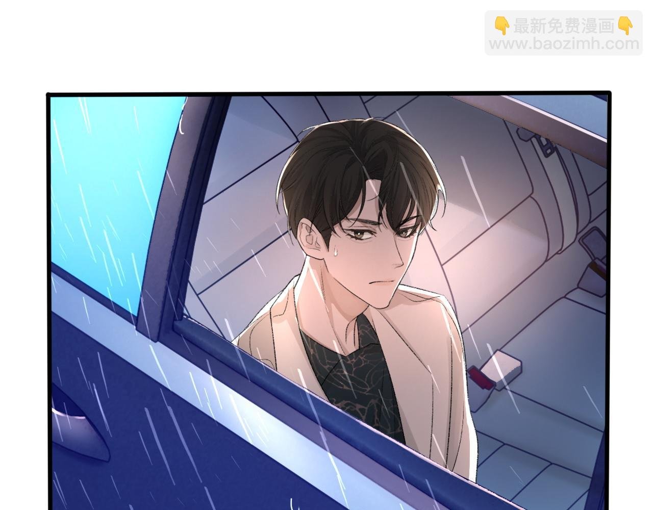 第19话 一直梦见你