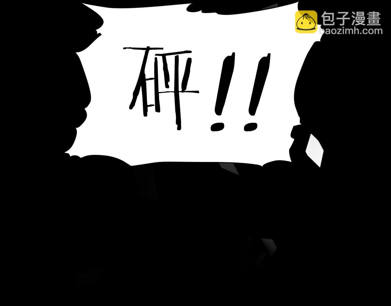 第20话 帮哥哥换药