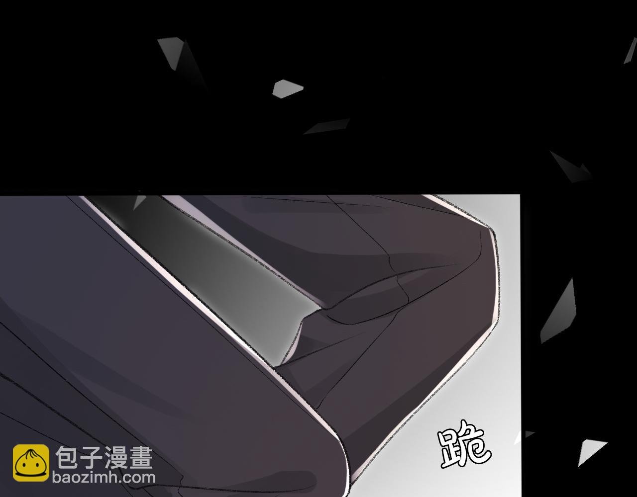 第20话 帮哥哥换药
