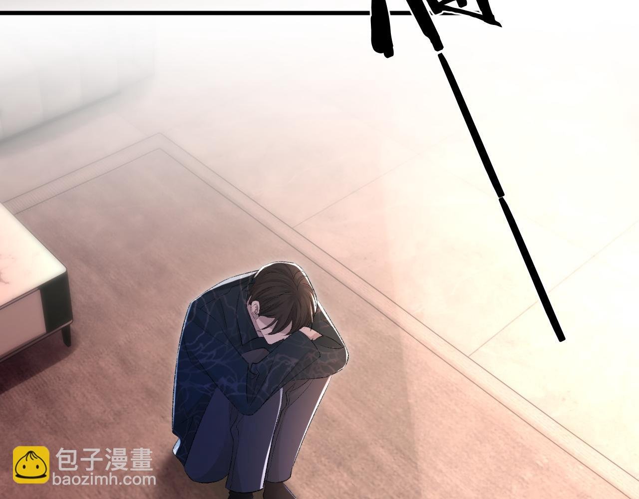 第20话 帮哥哥换药