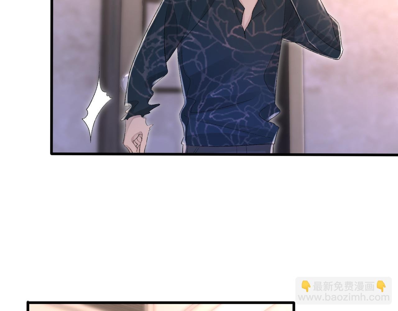 第20话 帮哥哥换药
