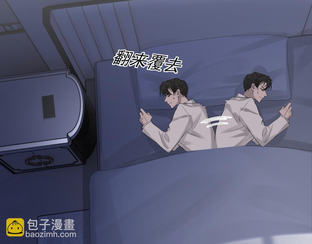 第21话 乐谱的秘密