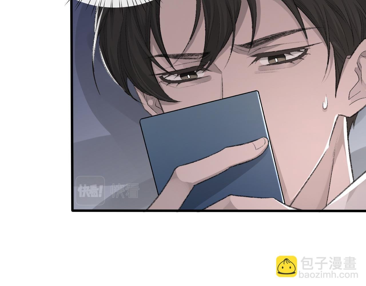 第21话 乐谱的秘密
