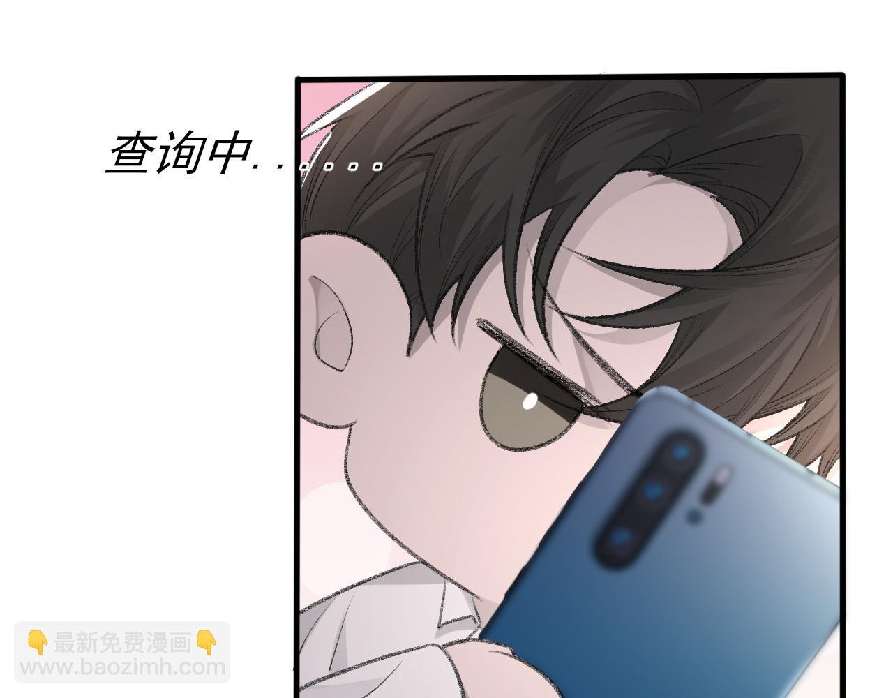 第21话 乐谱的秘密