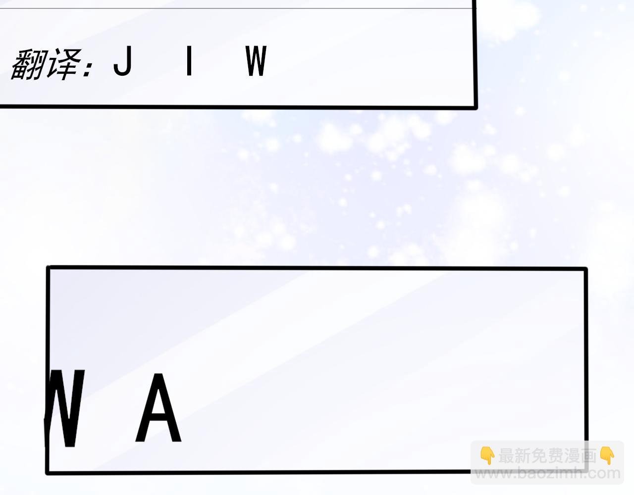 第21话 乐谱的秘密