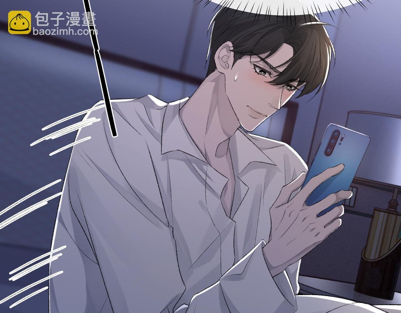 第21话 乐谱的秘密