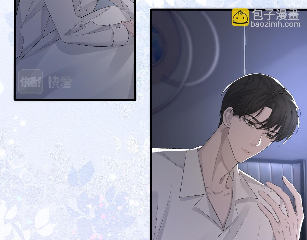 第21话 乐谱的秘密