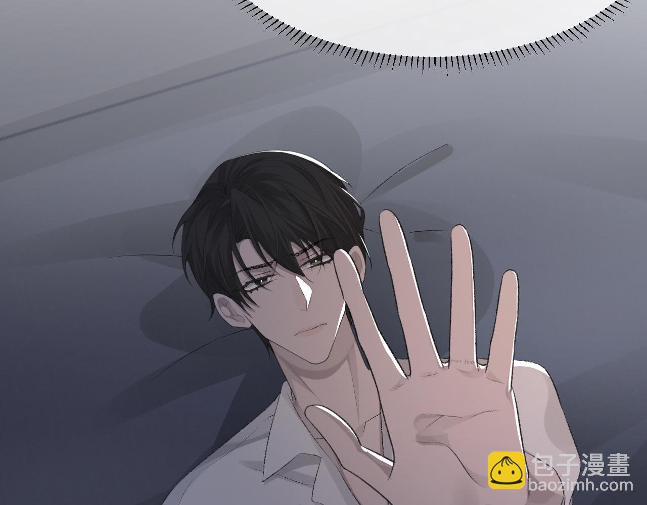 第21话 乐谱的秘密
