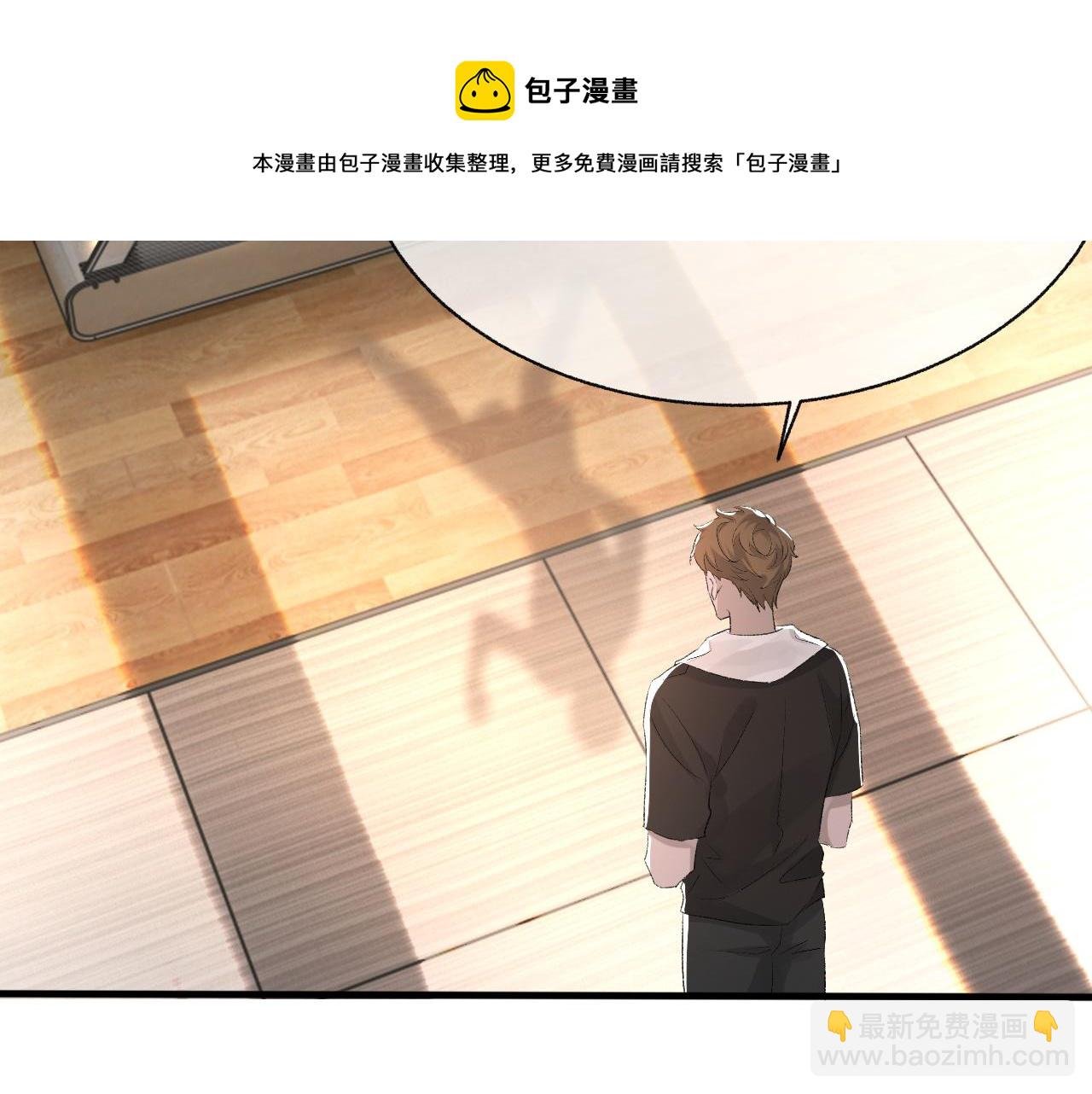 第21话 乐谱的秘密